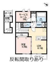 シャトームラシュウⅡの間取り画像