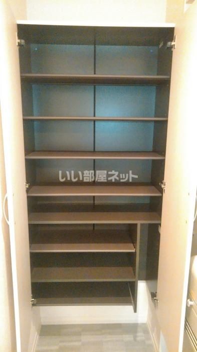 収納