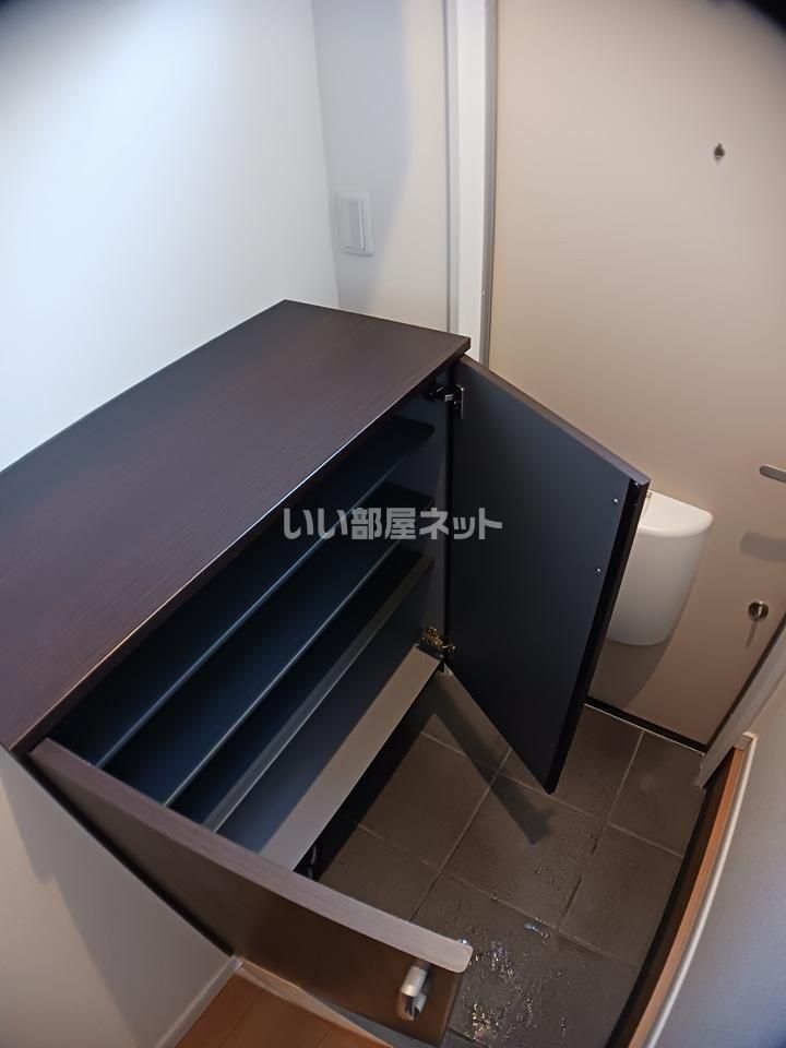 収納
