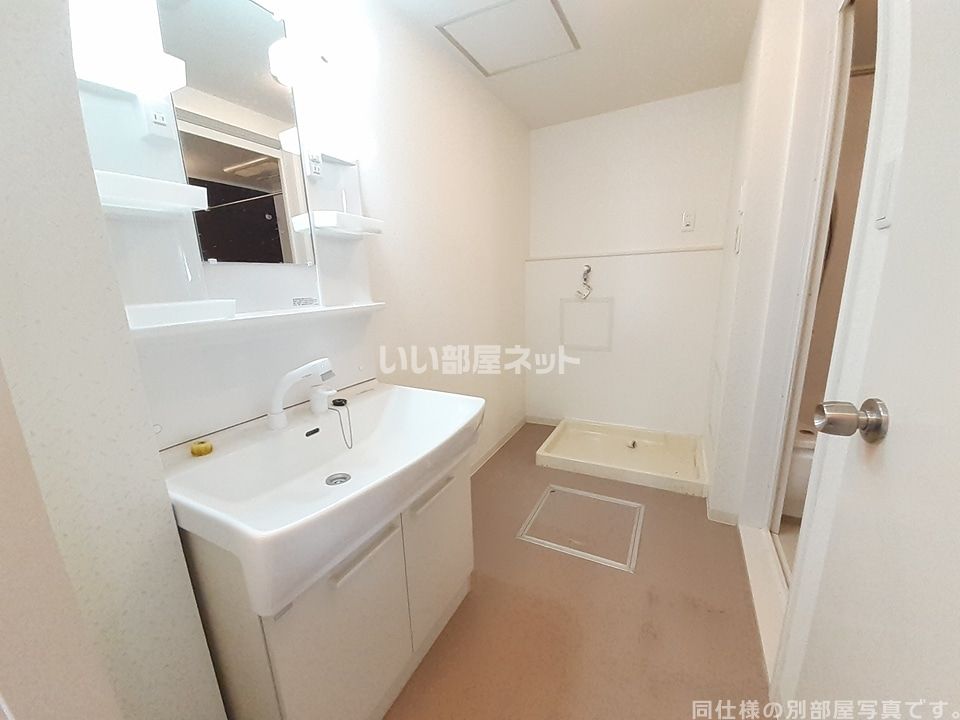 洗面