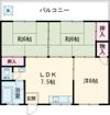 原田マンションの間取り画像