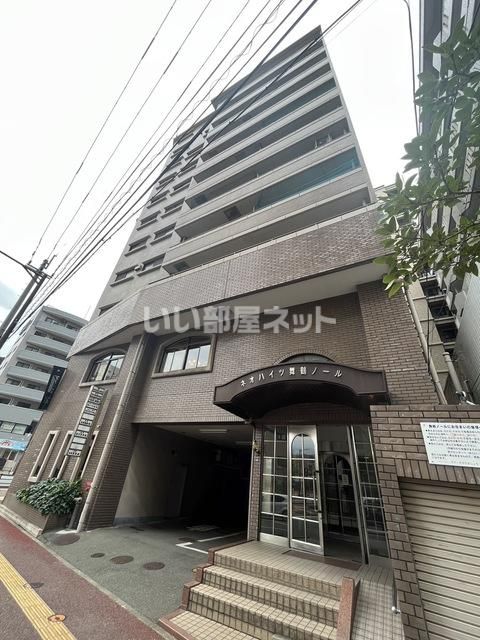 ネオハイツ舞鶴ノールの外観画像