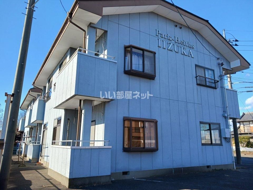 パークハイツ飯塚の外観画像