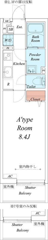 リブリ・ノエルKの間取り画像