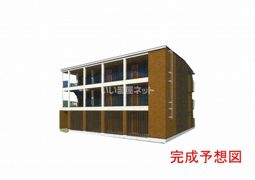 ヴァーミーⅡの外観画像