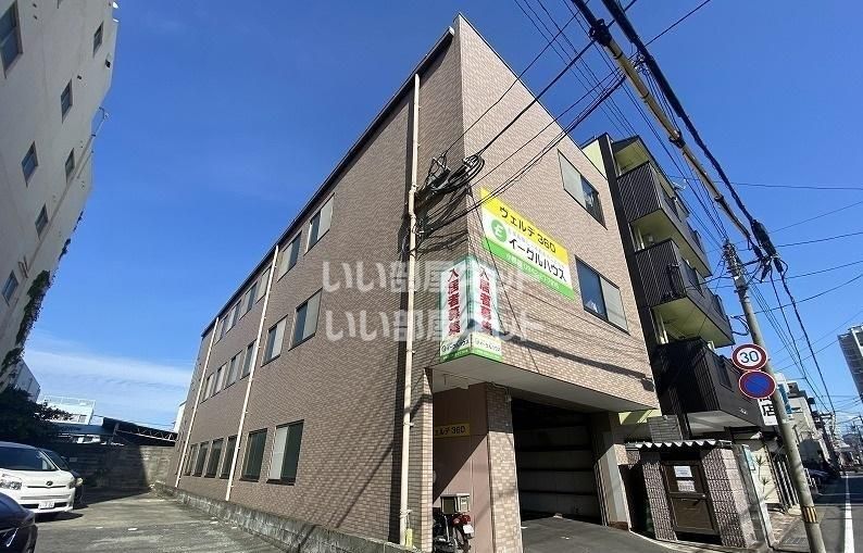 ヴェルデ360の外観画像
