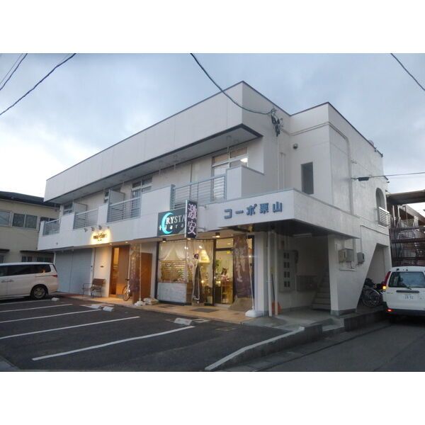 コーポ栗山の外観画像