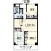 メゾンシャンポールの間取り画像
