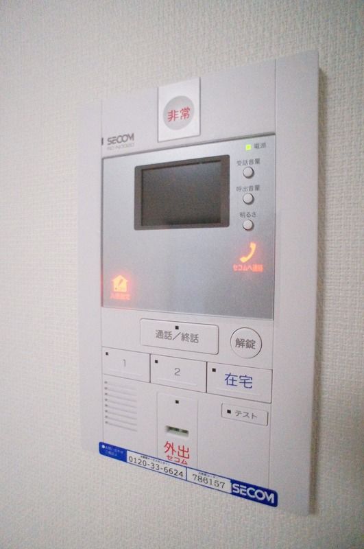 セキュリティ