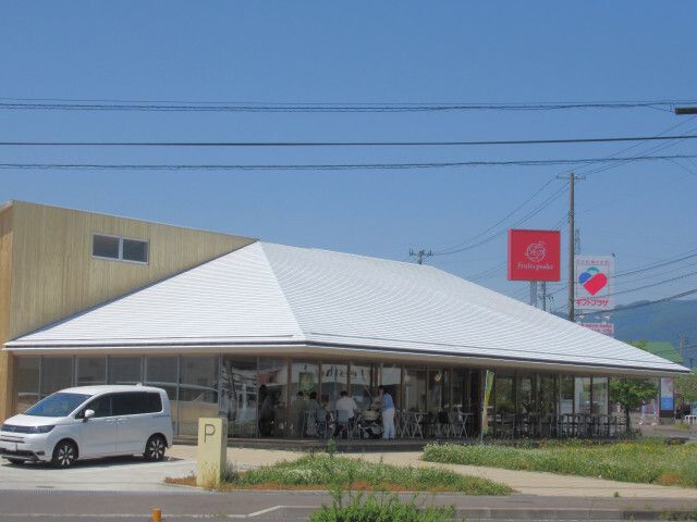 近くに施設あり