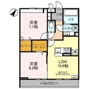 セジュールグラードⅡの間取り画像