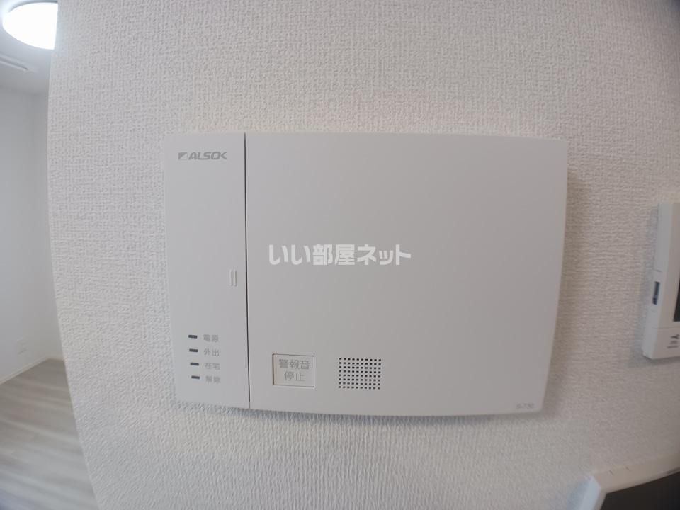 セキュリティ