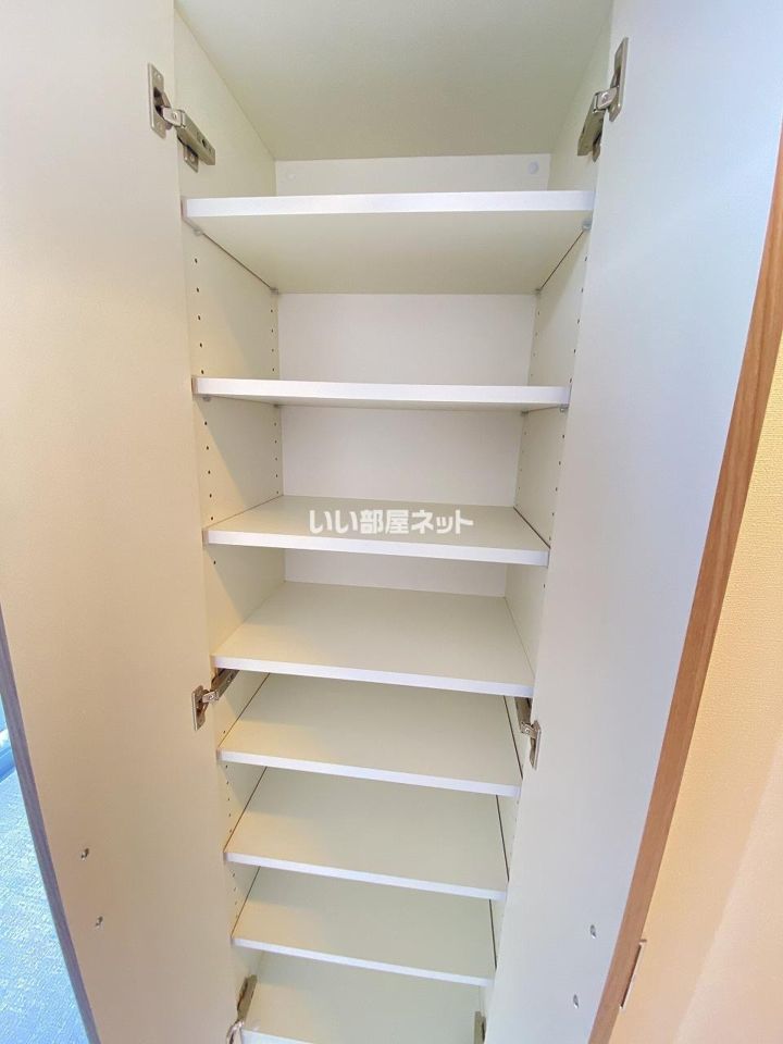 収納