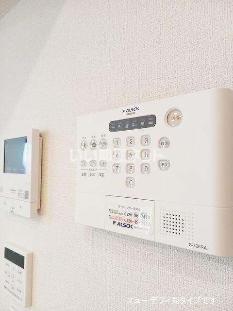 セキュリティ