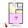 ハイツタイヨウの間取り画像