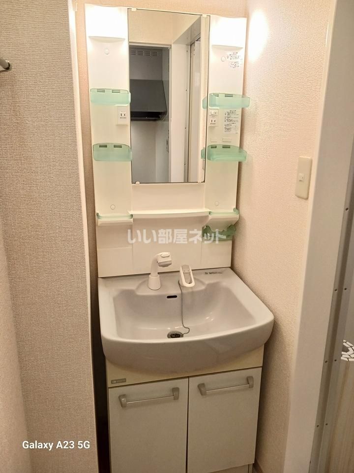 洗面