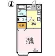 サンライズNの間取り画像