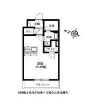 Realiser天神（リアリゼテンジン）の間取り画像