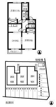 ハピネス21の間取り画像