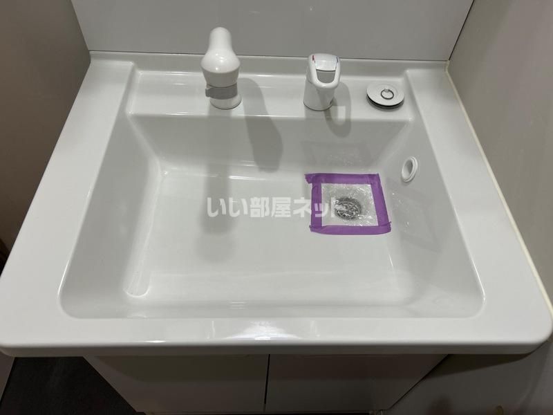 洗面