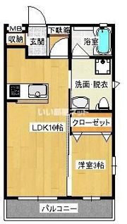 サクシードU．Ⅱの間取り画像