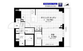 グランドコンシェルジュ練馬中村橋アジールコートの間取り画像