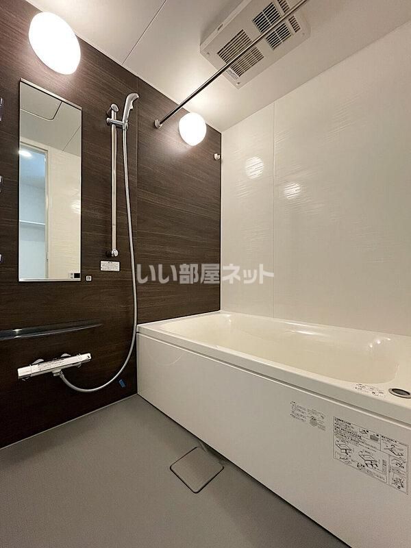 バスルーム