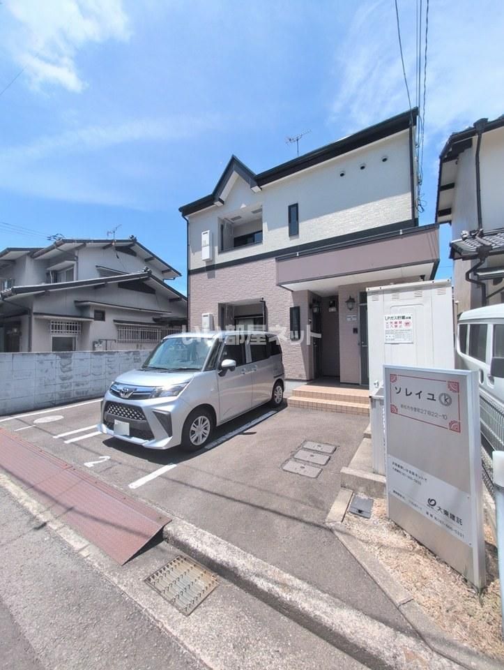 近くに施設あり