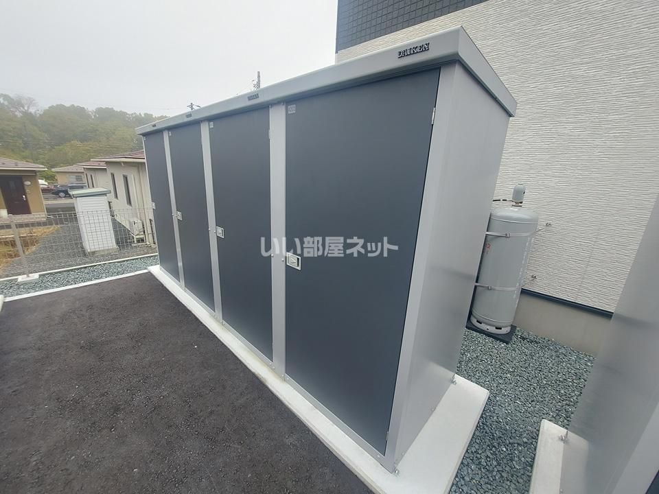 その他