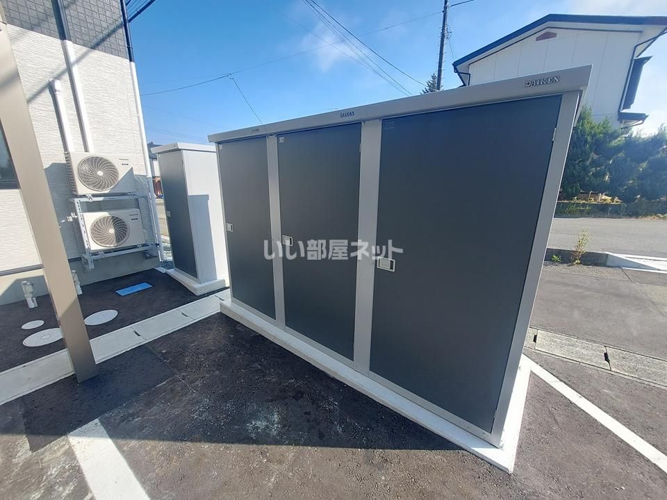 その他