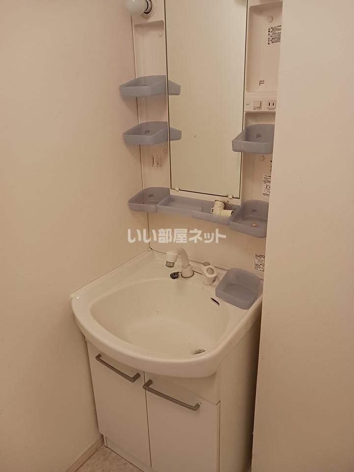 洗面