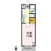 メゾン本庄 A棟の間取り画像