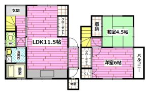 畑賀1丁目貸家の間取り画像