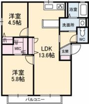 グレイス光 B棟の間取り画像