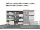 DR駅西本町COEURの外観
