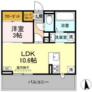 A春栄の間取り画像