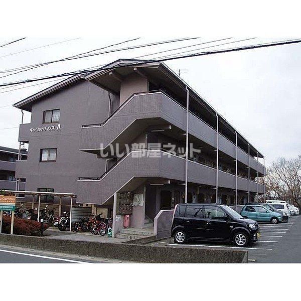 キャロットハウスAの外観画像