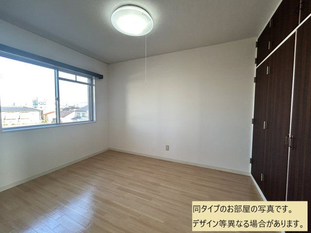 洋室