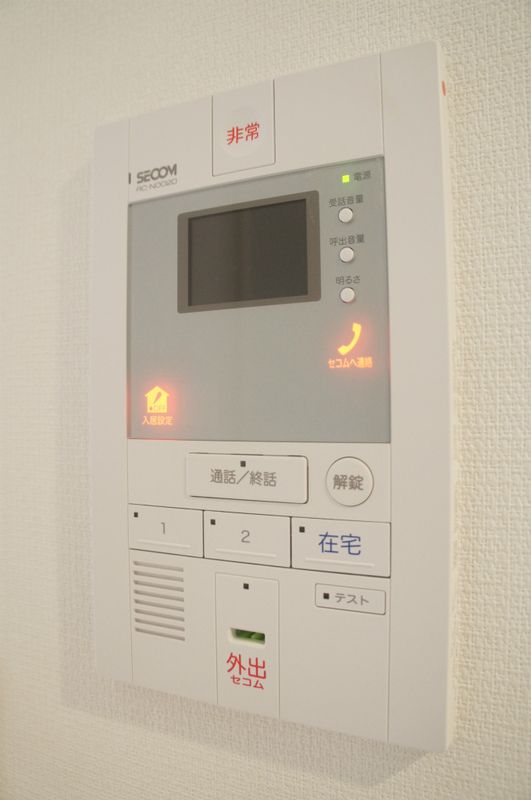 セキュリティ