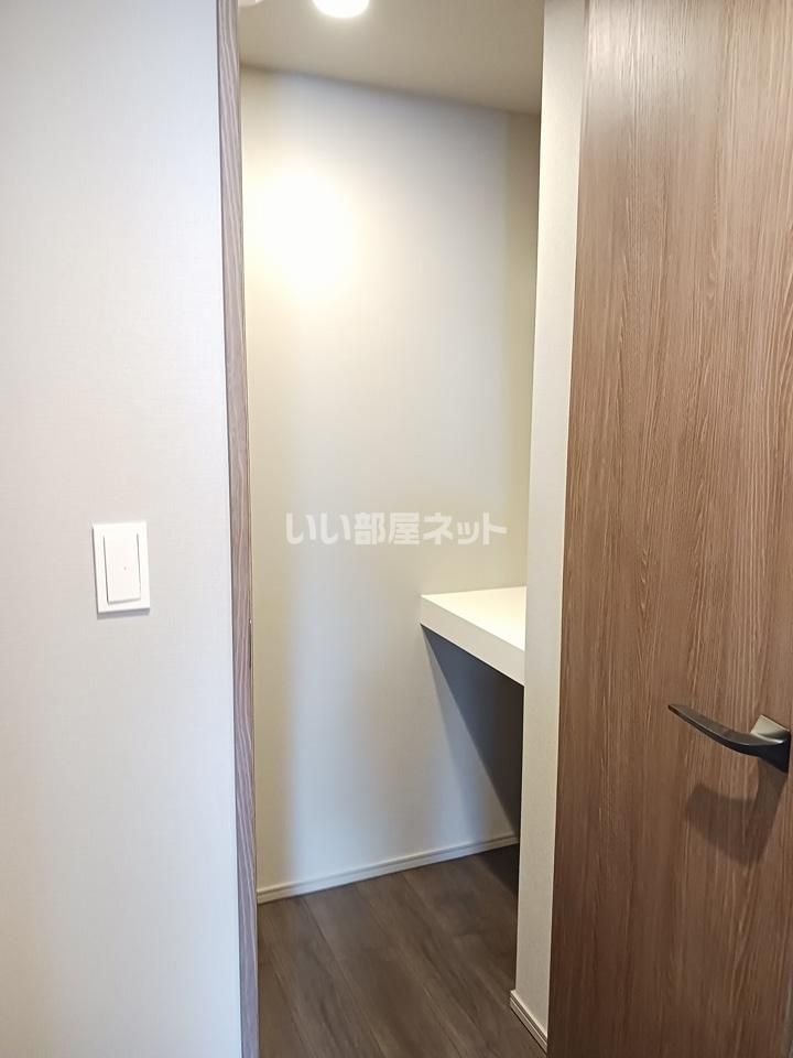 収納