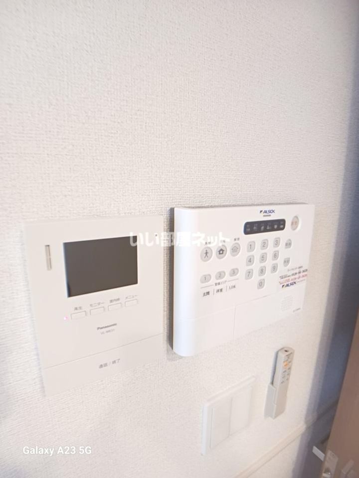 セキュリティ
