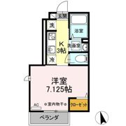 プロップ テラスの間取り画像