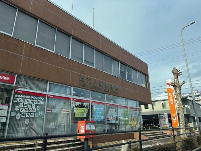 近くに施設あり