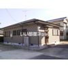 池田住宅の外観