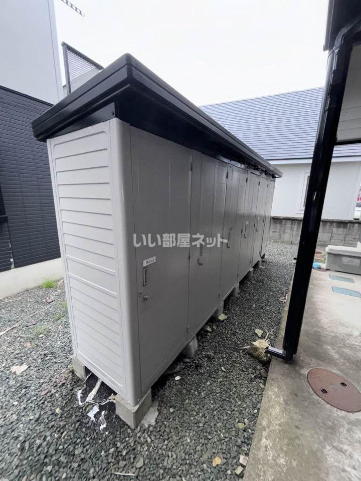 その他