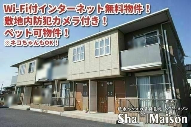 レスポワールⅡの外観画像