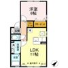 グランテールⅡの間取り画像