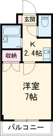 光陽マンションBの間取り画像