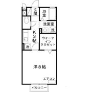 グリーンハイツ西之町の間取り画像