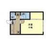 扶桑館 第二 フソウハイムⅡの間取り画像